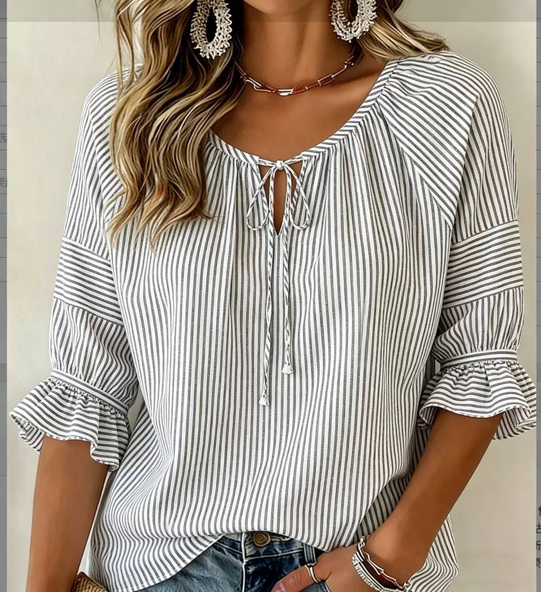 Women's Striped Tie Neck Ruffle Sleeve Loose Fit Blouse