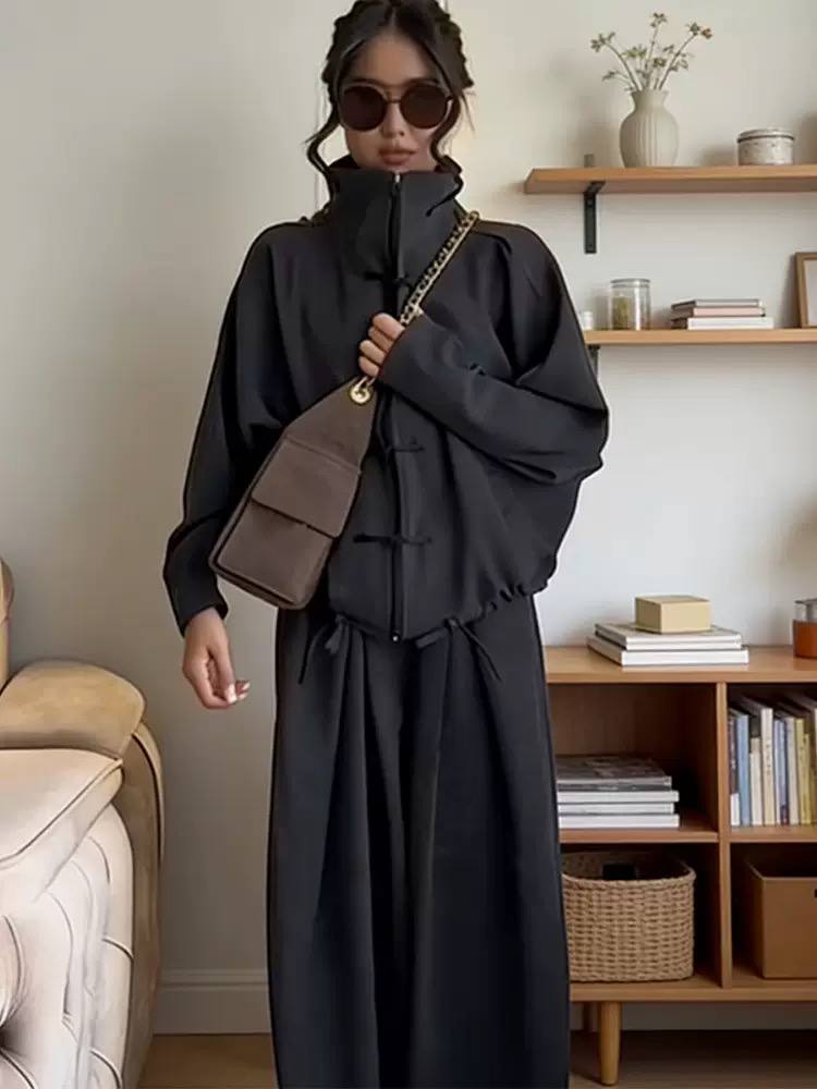 Women's High Neck Zip Jacket & Wide Leg Trouser Set