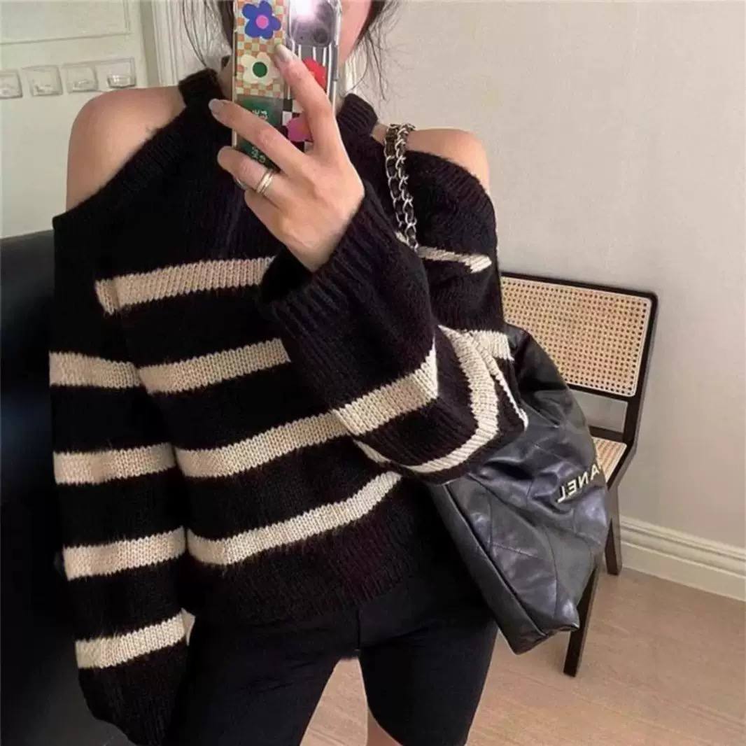 Women's Striped Off Shoulder Knit Sweater